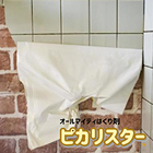 No.4.png