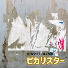 No.2.png