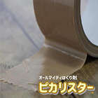 No.1.png