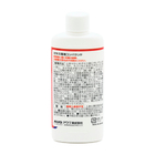 04_AD-21_BTL_Rear.jpg