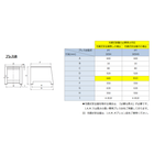 専用プレス台/オプション.png