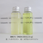 HES-MHE_溶解度.png