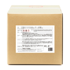 02_GY-73_PKG_Rear.jpg
