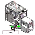 CT-20　自動計数包装機械.png