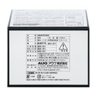 03_AA-20_PKG_Bottom.jpg