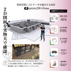 メトリー用1@4x.png