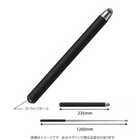 MDS-TP07BK画像.png