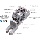 ocsp-cutaway-J.png