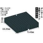 231227bkx150.png