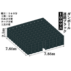 231227bkx100.png