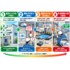 工場.png