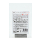 04_GY-80_PKG_Rear.jpg