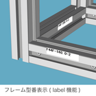 LECOCAD6-ipros.png