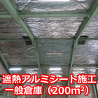 IPROS40102320663954271263.png