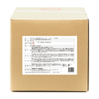 02_GY-23_PKG_Rear.jpg