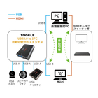 TOOGE_用途例.jpg