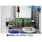 庫内のピッキングステーション.png