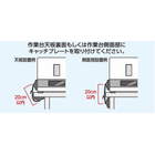 LB-N0558L、LB-N1058L).png