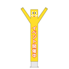 wc1istrp.my3.png