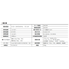KDX-300