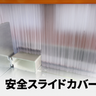 ChatGPT Image 2025年7月9日 16_36_21.png