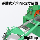 ChatGPT Image 2025年7月16日 13_45_31.png