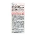 09_AF-18_PKG_Rear.jpg