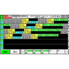 Sa320-Idle.jpg