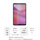MDS-UGFLLTK9画像.png