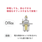 IPROS07317253884408894260.png