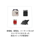 IPROS40666856202942965315.png