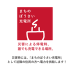 IPROS23352926940783785118.png