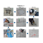 FRCハイキン材施工写真.png