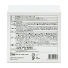 08_PR-025_PKG_Rear.jpg