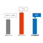 画像1.png