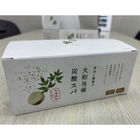 底ワンタッチ 1.png