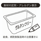 イラスト_直書き.png