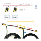 GWBOX?.png