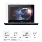MDS-UGGLFLBR1104FBC画像.png