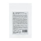 04_GY-43_PKG_Rear.jpg