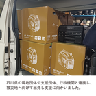 IPROS17154858644572643887.png