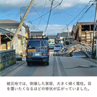 IPROS11810562088494752926.png