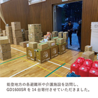 IPROS16697150064064322312.png