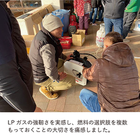 IPROS6398177955963424763.png