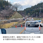 IPROS8866072375124673239.png