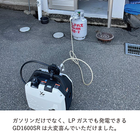 IPROS1397105980807164559.png