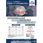 9a480a79a1a0cea64a295c4007c1283a.jpg