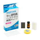 02_CC-05_SET.jpg