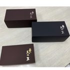 【事例 蓋・身 式組立て箱 （１）】.png