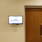 fukuoka_signage_2.jpg